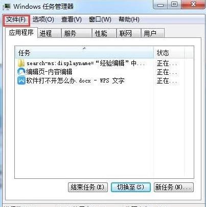解决惠普笔记本电脑开不了机的方法（快速排除故障）