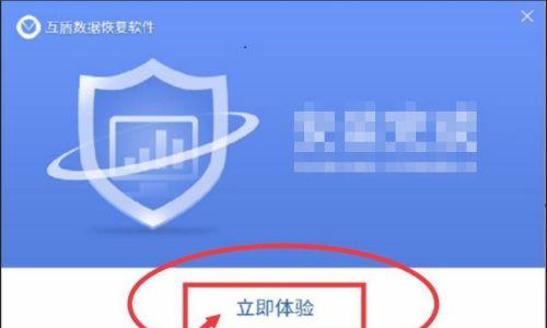 选择最好用的内存卡修复软件（从功能）