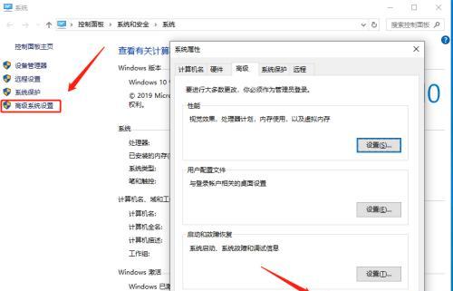电脑启动特别慢的原因分析（探究电脑启动缓慢的相关因素及解决方法）