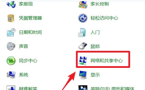 解决Win7无线网络连接不见问题（一步步教你重新找回丢失的无线网络连接）
