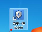 探索最佳的以root软件（综合评估市面上最流行的以root软件）
