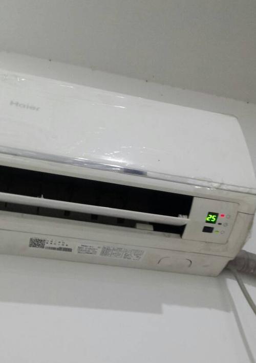 解决空调滴答水的有效方法（探索滴答水问题原因及解决方案）