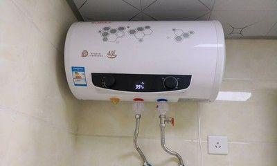 电热水器不加热的原因及解决方法（揭秘电热水器不加热的关键问题）
