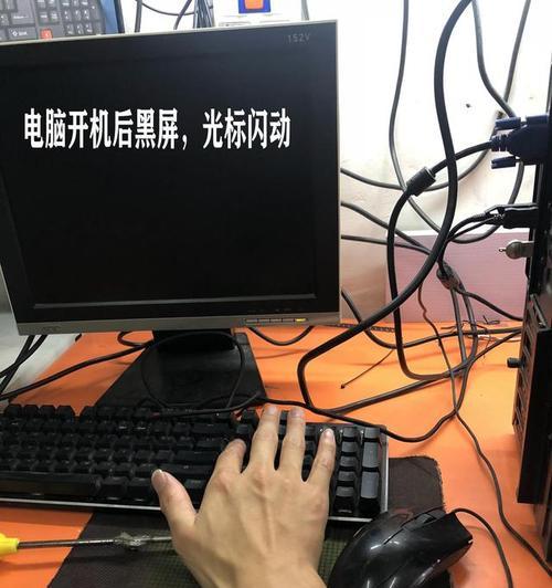 手把手教你自修坏了的电视机屏幕（困境中的求生之道及低成本维修技巧）