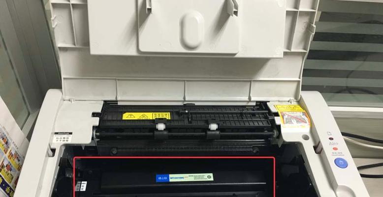 如何设置打印机进入深度休眠模式（简单操作让打印机更节能）