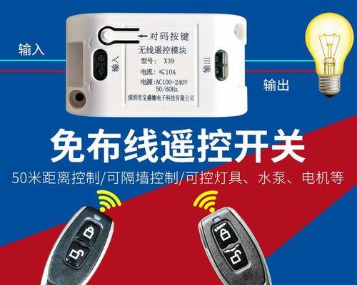 电视LED灯故障的原因及解决方法（探索电视LED灯故障的根源）