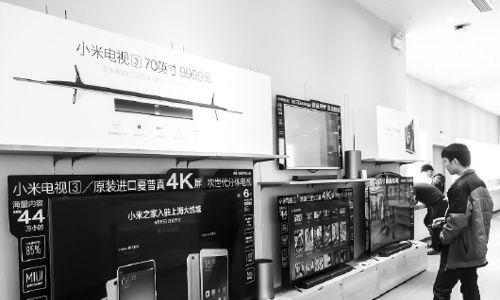 乐视电视墙壁安装方法（轻松学会乐视电视墙壁安装）