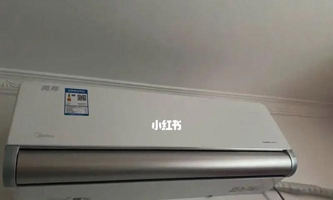 如何选择适合挂机空调的安装位置（避开这几个地方）