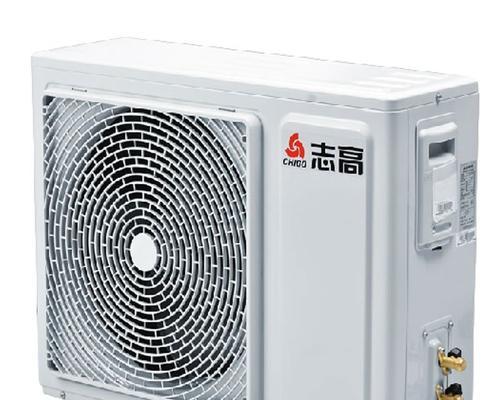 志高空调FF代码（探索志高空调FF代码在智能家居领域中的应用和优势）