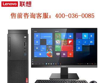联想电脑连接显示器方法（简单易行的连接步骤）