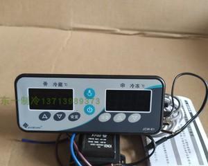 冰柜控制器温度调整方法（优化冰柜温度控制的有效技巧）