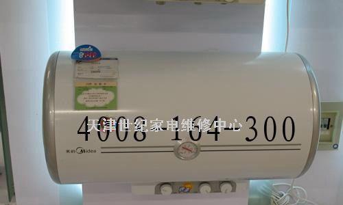 解读能率热水器显示故障代码88的维修方法（有效应对能率热水器故障代码88的解决方案）