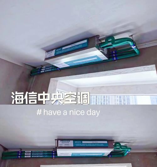 中央空调不制暖的原因及解决方法（找出问题根源）