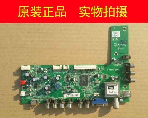 解读LG冰箱故障代码E1（E1故障代码的原因）