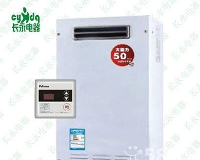 林内热水器显示E7维修方法（解决林内热水器显示E7错误的简单步骤）
