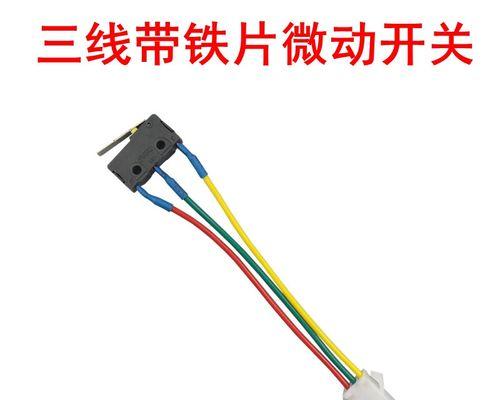 燃气灶开关拧无反应的修复方法（解决燃气灶开关失灵的常见问题和修复技巧）
