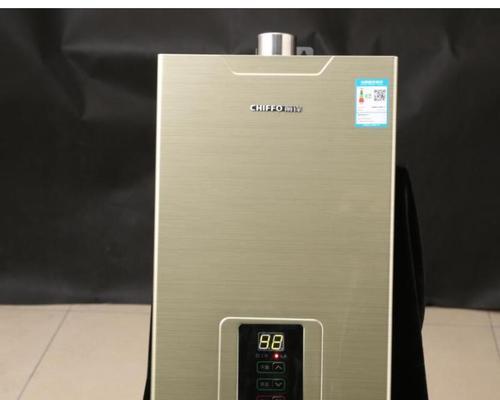 掌握前锋热水器日常故障检修的方法（解决热水器故障）
