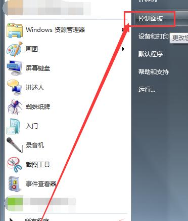 电脑开机关机循环怎么办（解决电脑开机关机循环的方法及注意事项）