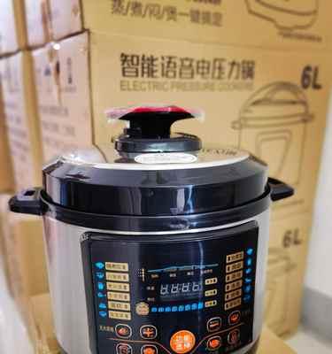 如何修理按键电饭煲（简单方法教你解决按键电饭煲的问题）