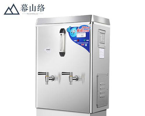 商用饮水机故障与维修方法解析（商用饮水机故障排查与常见维修技巧）