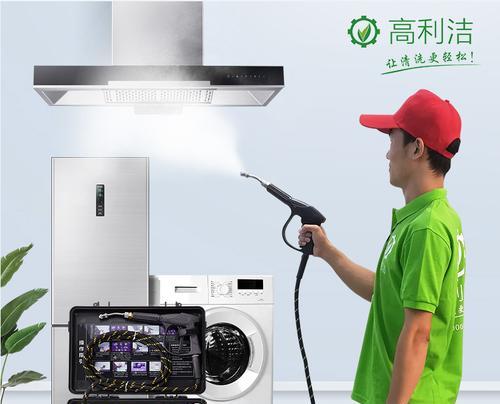 商务大厦中央空调清洗方法（提升室内空气质量）