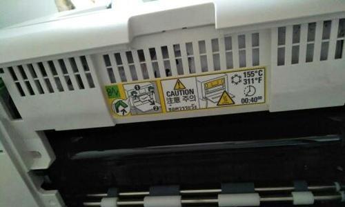 解决打印机频繁卡纸问题的有效方法（如何避免打印机卡纸困扰）