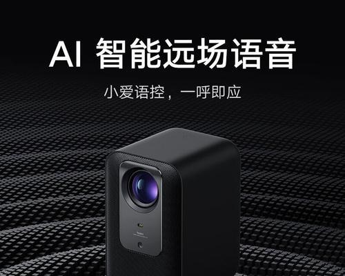 米家投影仪不亮灯的原因及解决方法（了解米家投影仪不亮灯的常见问题以及如何解决）