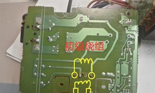 解决显示器变压器发热问题的有效方法（应对显示器变压器发热的措施及注意事项）