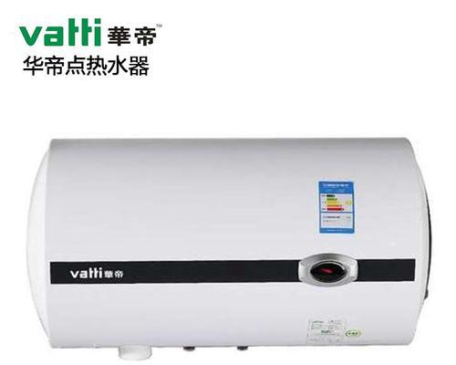 华帝热水器C9故障现象解析（探究华帝热水器C9故障的维修方法）