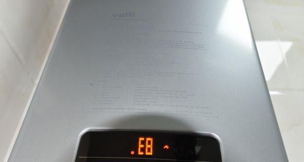 万和热水器故障代码解析（常见的万和热水器故障代码及解决办法）