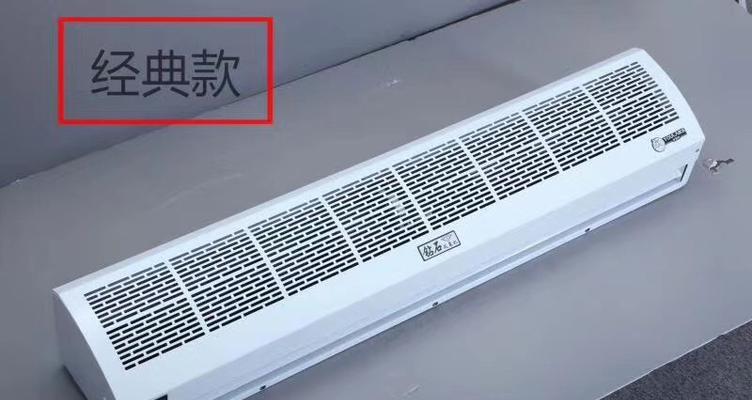 电热风幕机安装方法详解（简单易行的电热风幕机安装步骤）