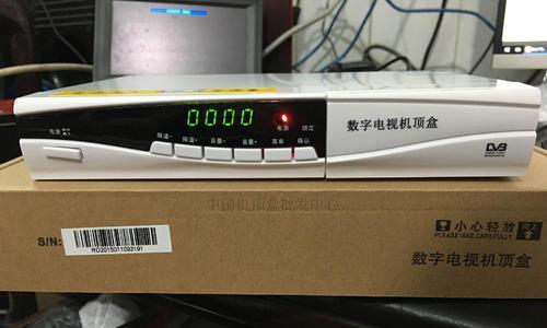如何用手机连线接电视机（简单实用的手机连线接电视方法）
