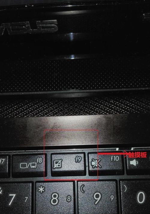 如何解决苹果电脑开机无法启动的问题（苹果电脑开机无法启动）