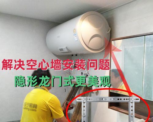 热水器密封垫的安装方法（以保证安全和有效使用为前提的热水器密封垫安装指南）