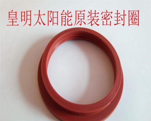 热水器密封垫的安装方法（以保证安全和有效使用为前提的热水器密封垫安装指南）