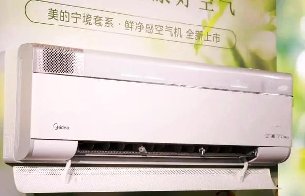澳柯玛空调显示F4故障解决方法（排除澳柯玛空调显示F4故障的有效措施）
