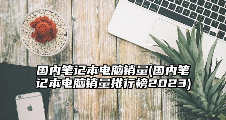 海尔空调故障灯闪5下的故障类型及维修方法