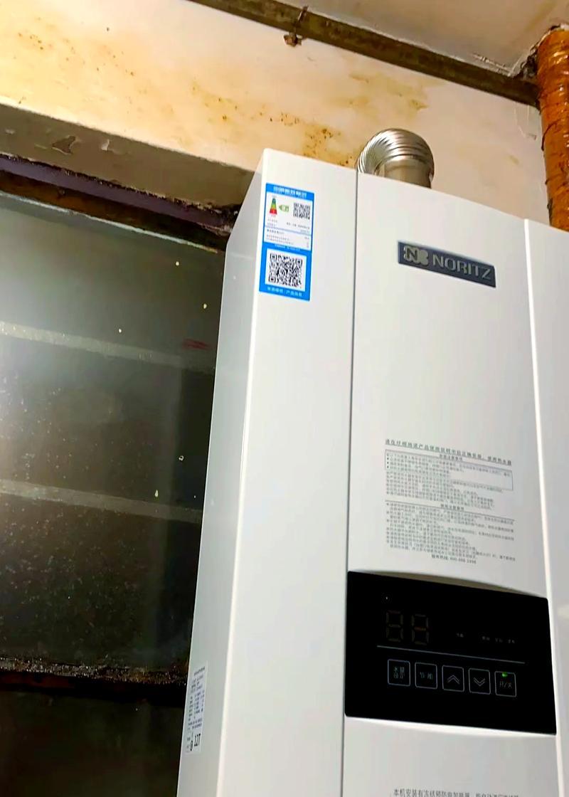 解读爱妻热水器显示E4故障及维修方法（探索E4故障原因）
