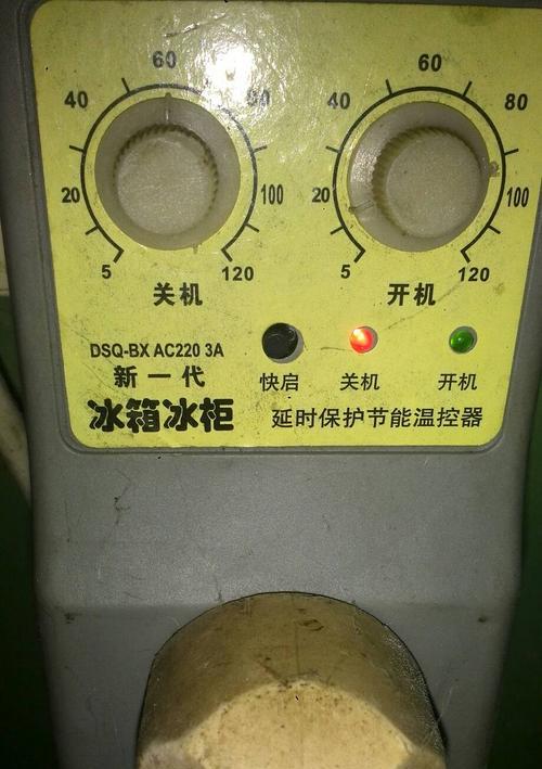 冰箱故障码F7的意思及解决方法（了解F7故障码）
