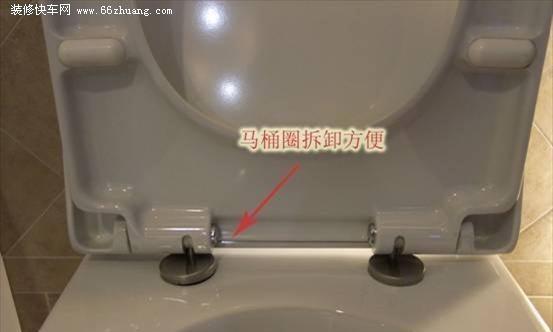 马桶盖松了如何固定（以箭牌马桶盖子松了怎么办）