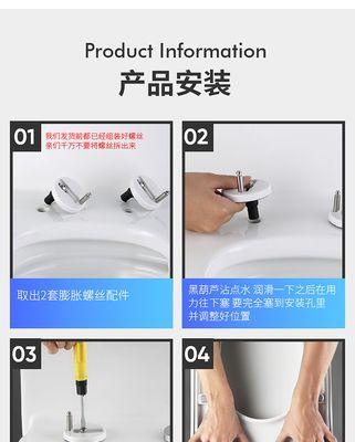 马桶盖松了如何固定（以箭牌马桶盖子松了怎么办）