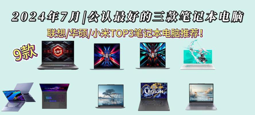 贝雷塔壁挂炉频繁启停的原因及维修方法（探究贝雷塔壁挂炉频繁启停的原因）