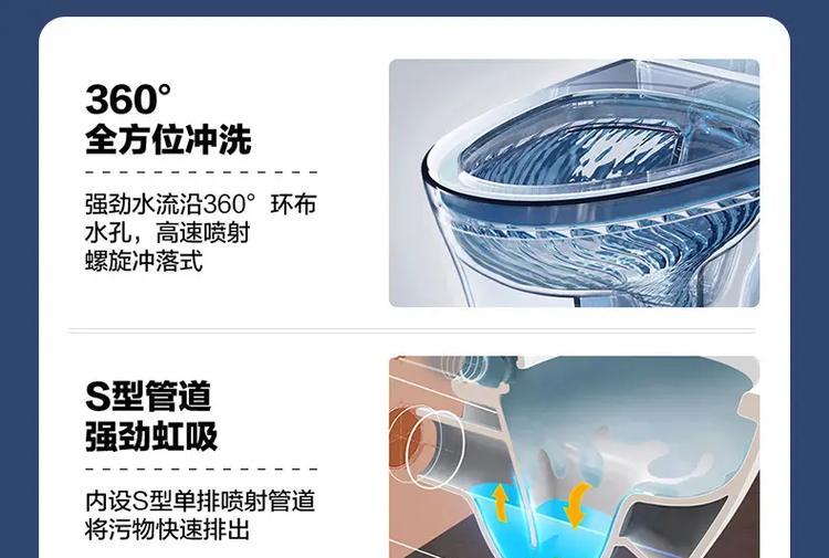 箭牌马桶冲水不灵的解决办法（自助排障）