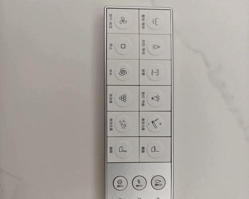 科勒马桶遥控器失灵的解决方法（科勒马桶遥控器出现故障怎么办）