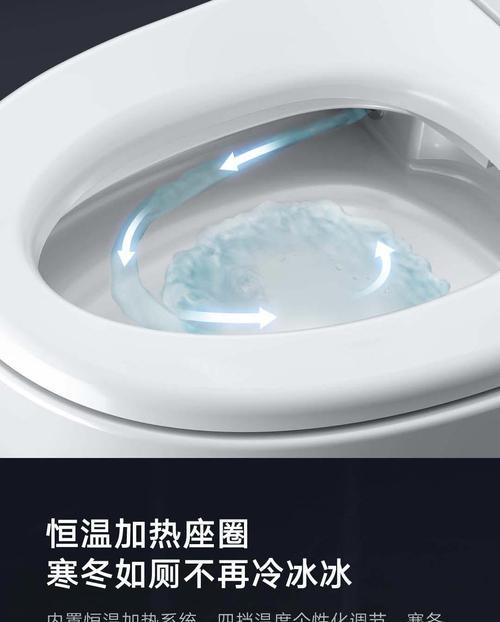 云米马桶冲水不畅的解决方法（马桶冲水不畅的原因及解决方案）