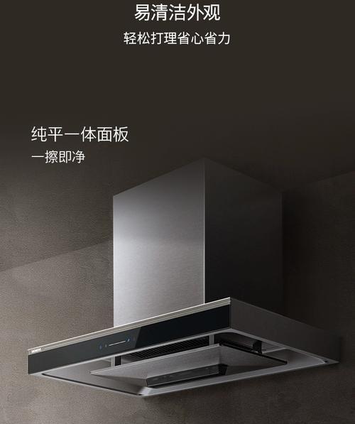 西门子吸油烟机声音大是否正常（如何解决西门子吸油烟机声音大的问题）