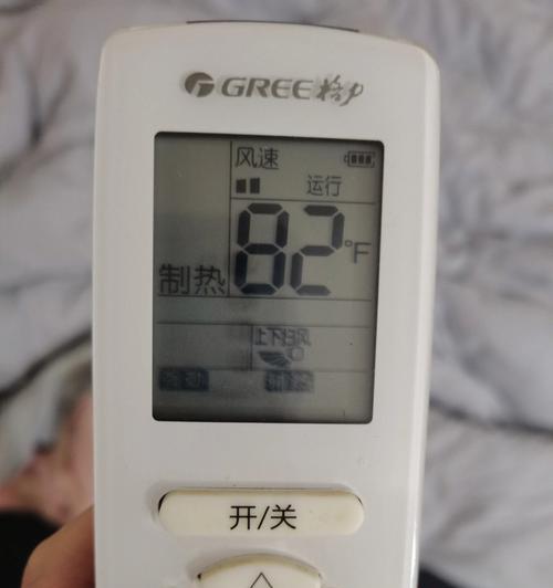 为什么空调不能制热（解密空调制热原理及原因）