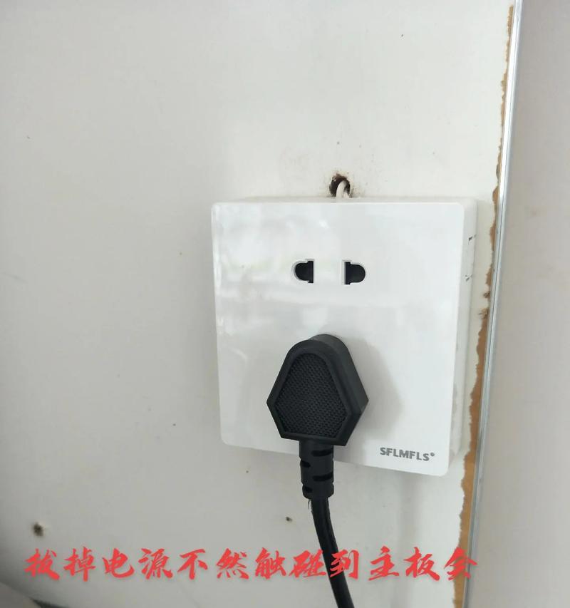 油烟机触摸屏失灵的原因及解决方法（探究油烟机触摸屏失灵的常见问题和解决方案）