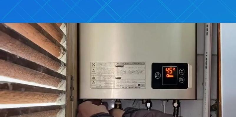 壁挂炉响声大的原因及维修方法（探究八喜壁挂炉响声大的原因及解决方法）