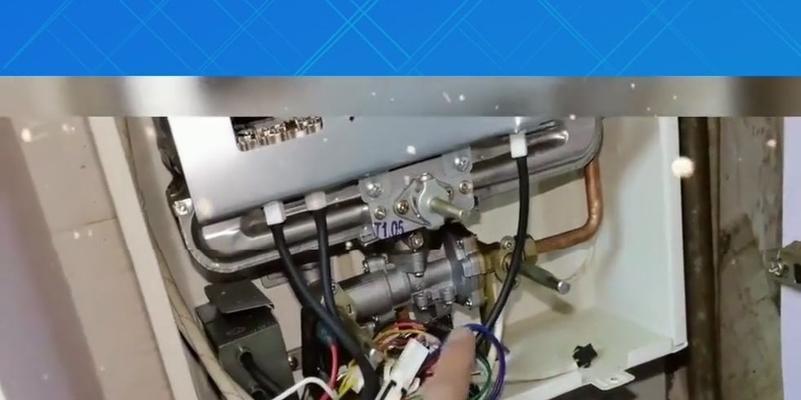万家乐热水器E4故障码维修方法（掌握E4故障码的原因和解决方案）